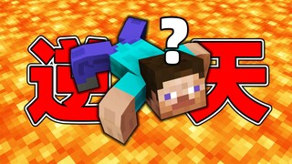 يا له من مبتدئ رائع هذا؟! 2.0