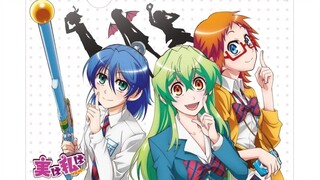 Jitsu wa Watashi wa ตอนที่ 12 ซับไทย