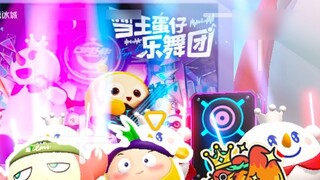 Chicken Cousin: The era of egg dance battles has arrived! Who can become the supreme dancer?