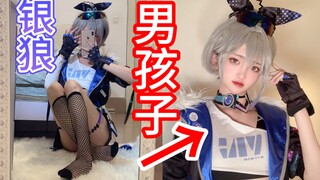 “兄弟，你怎么这么小？”