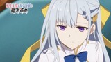 Episode 10 preview｜The Magical Revolution of the Reincarnated Princess and the Genius Young Lady