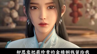 Mở "Kiếm tới" từ góc nhìn thứ nhất của "Ninh Dao": Ninh Dao và Trần Bình An, vạn năm trong thế gian
