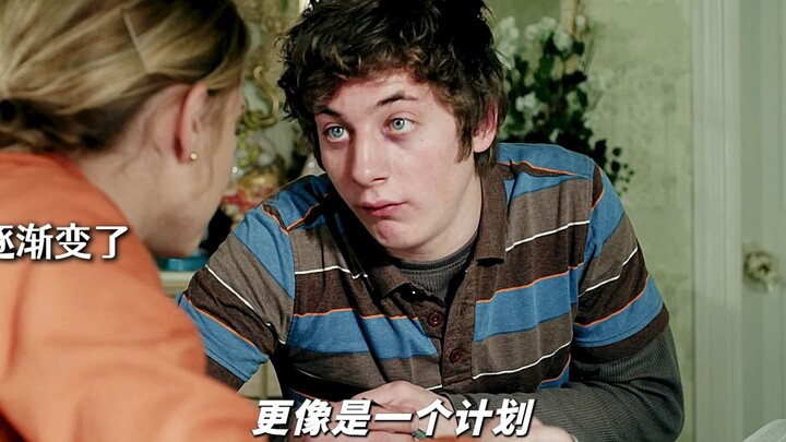 Southern Region Study Group: Today’s young people really know how to have fun!