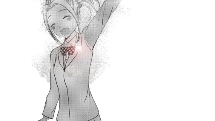 【静止系MAD】“抱歉了 大友 我不会再只回头看了”「辉夜大小姐想让我告白」