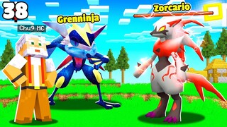 MINECRAFT PIXELMON * TẬP 38 | CHÚ 9 BẮT GRENNINJA GALAXY😱TRẬN CHIẾN VỚI ZORCARIO DUNG HỢP SAIKY😈!!