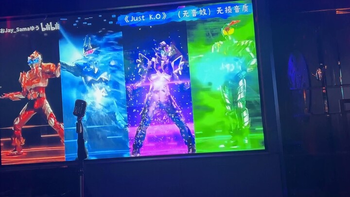 Of course you have to sing Nawa when you sing karaoke in Nanbo City!!