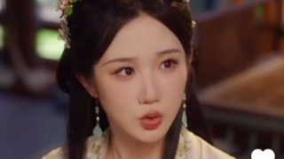 ดาวใจสูง