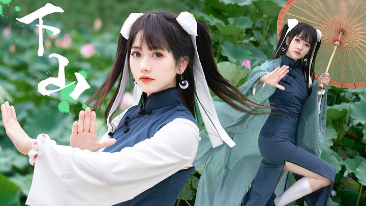 【雪球】嘿~你的药指小师妹下山啦！