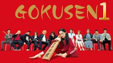 Gokusen 1 Ep 9.... 🎌🇯🇵