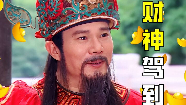 Chàng trai thắp hương cầu Thần Tài, bỗng nhiên trời mưa tiền đồng; nào ngờ đây chính là Thần Tài hiể