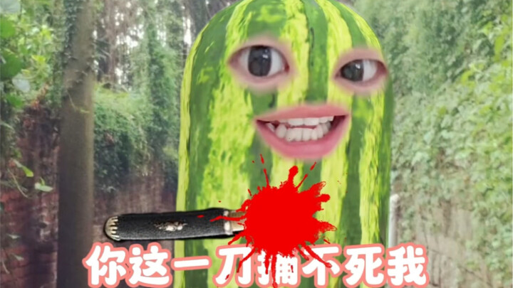 ตอนแรกก็กลัวอยู่หรอก แต่จู่ๆ ก็มีเสียงแตรสัญญาณบุกโจมตีดังขึ้นในหัวฉัน