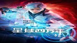 【ENG SUB】Xing Yu Siwan Nian (Star field forty thousand years) Episode 1 Subtitles