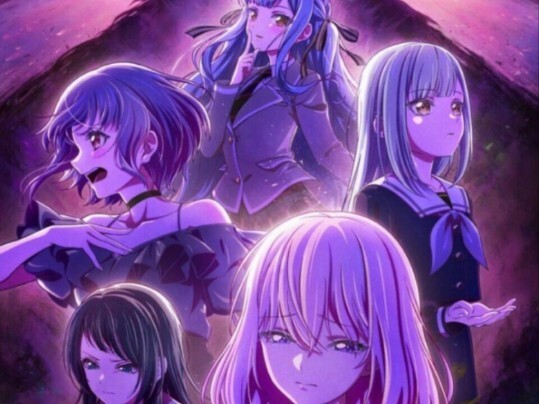 Good news! The screenwriter has changed and the Solar puppets will be reset!