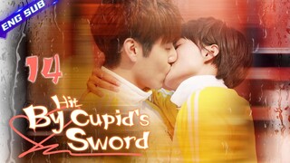 【Multi-sub】Hit By Cupid's Sword EP14 | Jiang Jinfu, Chen Yanqian, Hu Yuwei | CDrama Base