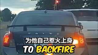 This car committed a hit-and-run, but unexpectedly, it quickly brought trouble upon itself!