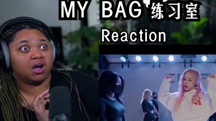 [Girl with Chinese subtitles] Hot Song Certification | Caitlin (G) I-DLE's "MY BAG" Practice Room Ve