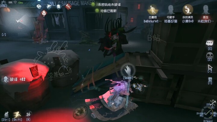 666 mage vs. fighter, they’re not taking me!