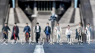 【假面骑士超越世代】最新4分钟超长电影预告！有新画面！《冬剧场版 Beyond Generations》