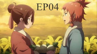 Teogonia Season 1 Episode 4 in Hindi Dubbed | Full HD Dubbed Anime