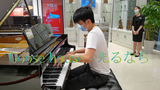 [Music]A boy's piano playing of <Hikaru Nara>|<Your Lie in April>