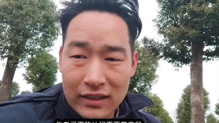 أنتِ تُحبين أن تعترفي بأمكِ، لكن لا تجرِيني معكِ، ولا تقولي لي شيئًا مثل "أمي" أو ما شابه.