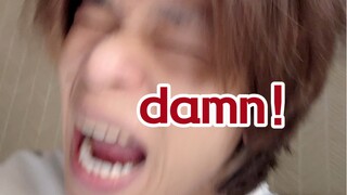 จีนนี่เสียงโคตรดีเลย