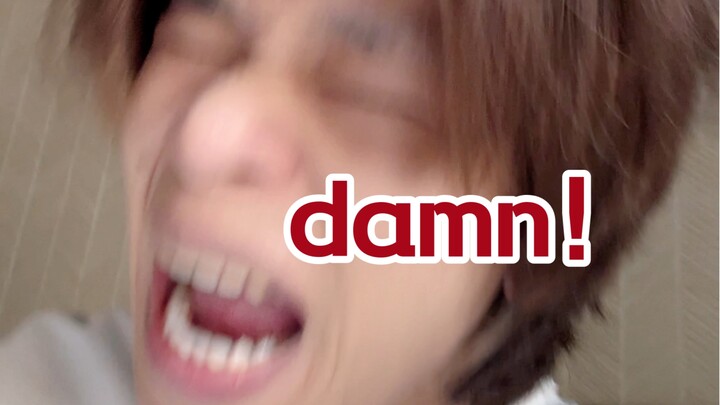 China is damn good sound