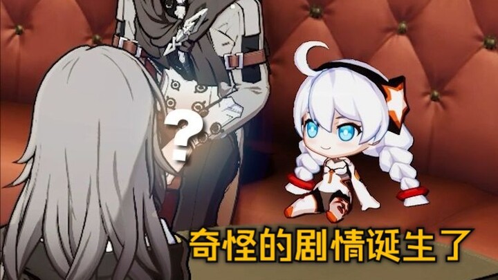 Ngày 7 tháng 3: Himeko, đoán xem tôi vừa nhìn thấy gì? Cả đội đều sững sờ!