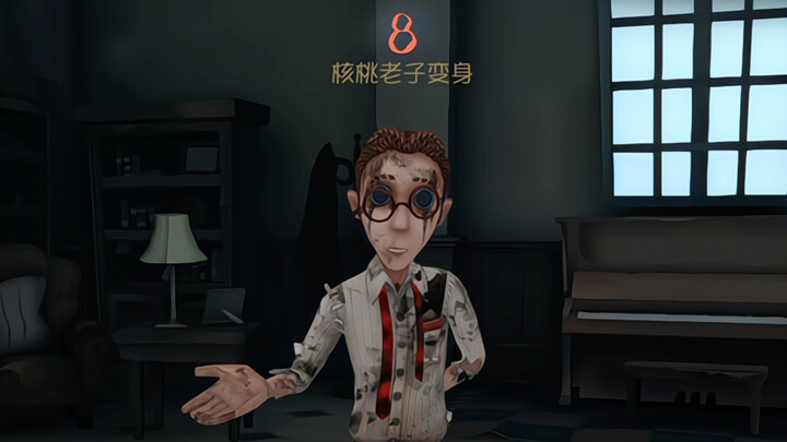 คำโกหกไหลเวียนอยู่ในสายเลือดของฉัน และจนถึงทุกวันนี้ก็ยังไม่มีแม้แต่เศษเสี้ยวของความสำนึกผิด
