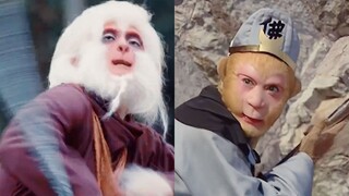 同样是孙悟空，以前棍子刷的虎虎生威，现在的怕是要把自己甩出去