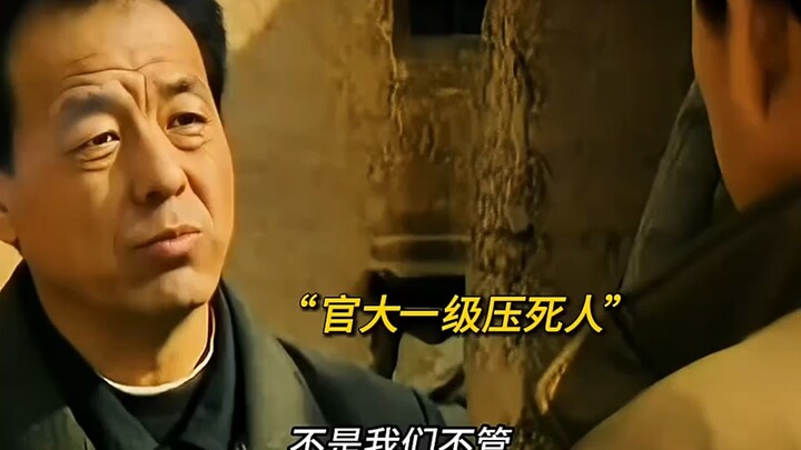 The new mayor went on an incognito tour upon taking office and discovered that the deputy mayor was 