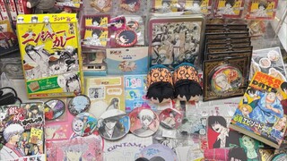 What did I buy during my 2D Japan trip? Part 2: Gintama Sakamoto Special