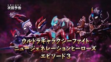 ULTRAMAN NEW GENERATION STARS S3 Eps 21 Preview