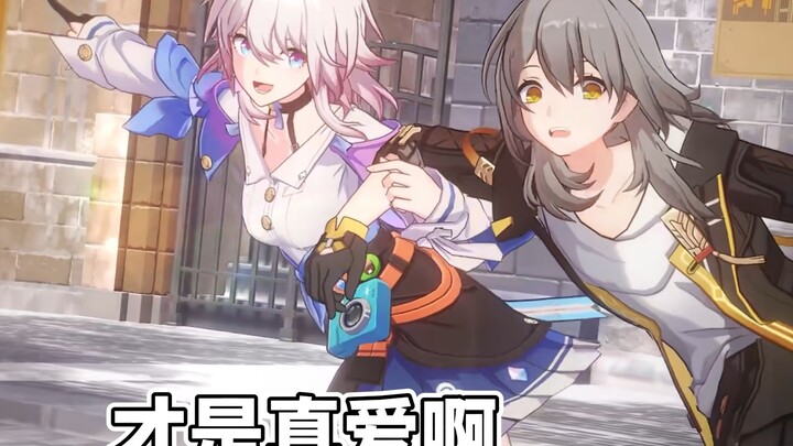 هل أنقذت النجوم حياة لاو مي من قبل؟