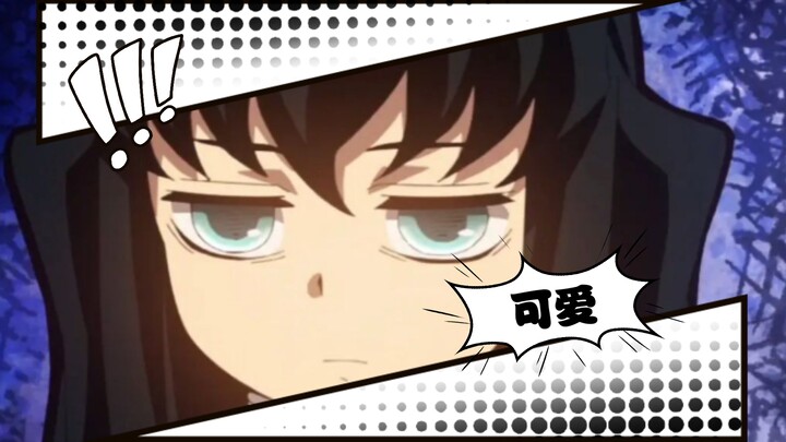 This Muzan is so cute! (Momohiro Tokito’s cutest moments)