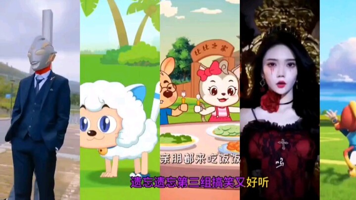三点不同风格舞蹈！