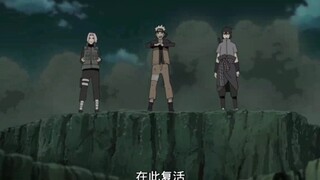 七班复活，木叶新三忍，新三柬