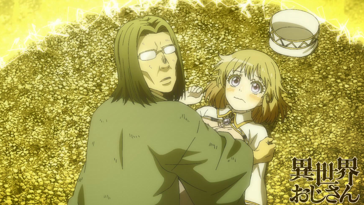 [October / Jun Fukuyama & Takehito Koyasu] Isekai Uncle Episode 11 Preview [MCE Subbing Group]