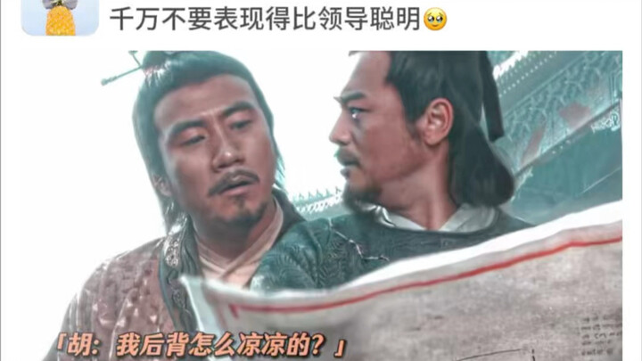 Giai đoạn sau bay quá mức.