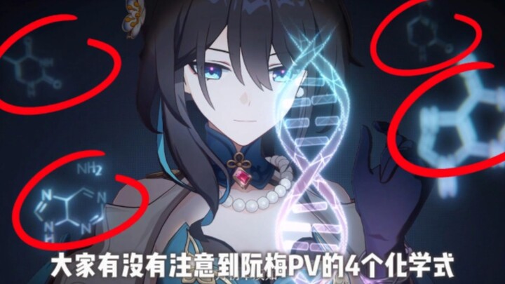 Tôi đã đút cơm vào miệng rồi đó!