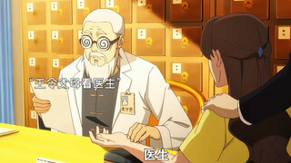 “王令的妹妹登场了，人界又危险了一分”
