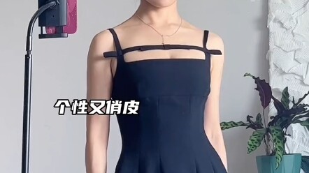 《气质大杀器》小黑裙测评