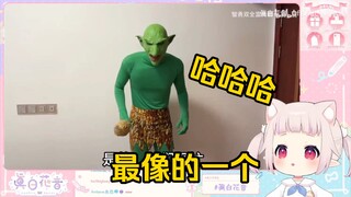 日本萝莉看《中国人自己的蝙蝠侠》看到哥布林当场绷不住了！“最像的一个，哈哈哈哈！！！”