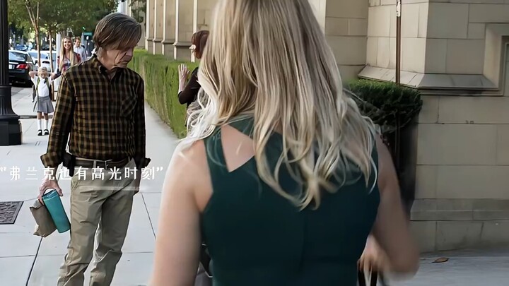 Even Frank, in his 300 seconds of fame, has his moment—making his way across the entire campus all o