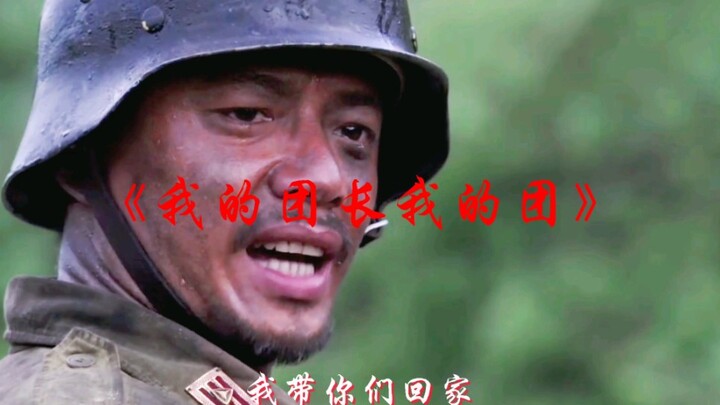 Strongly promoting patriotic mainstream films and TV shows, paying tribute to our predecessors, and 