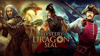 THE MYSTERY OF THE DRAGON SEAL (2019) | 龙牌之谜 | อภินิหารมังกรฟัดโลก (พากย์ไทย)