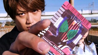 Kamen Rider Decade【Magenta】Highlight Battle Collection (Zi-O TV)