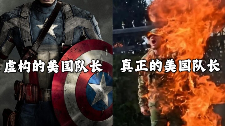 “ข้าขอสละร่างอันบอบช้ำนี้เป็นเปลวเพลิงอันเร่าร้อน” “บทเพลงสรรเสริญของมนุษยชาติคือบทเพลงสรรเสริญแห่งค