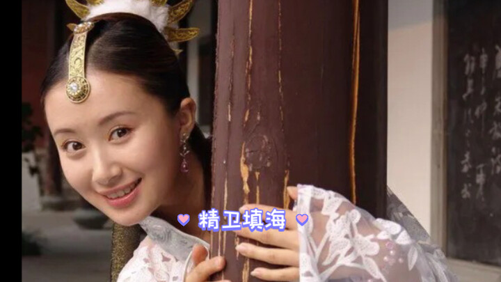 Jingwei Fills the Sea: Even without a single kiss, it portrays a love that’s etched in one’s heart… 