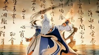 文圣一脉不负浩然，老秀才落泪无声